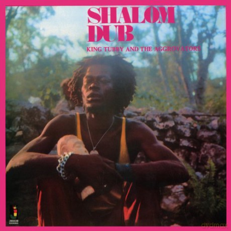 King Tubby: Shalom Dub [CD]