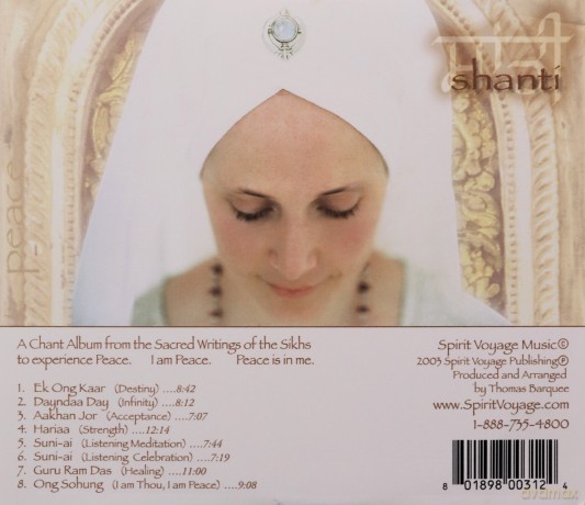 Snatam Kaur: Shanti [CD]