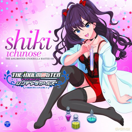 Siki Ichinose: Shiki Ichinose - Idolm@ster Cinderella Master 038 Shiki Ichinose Cocc-17093 [CD]