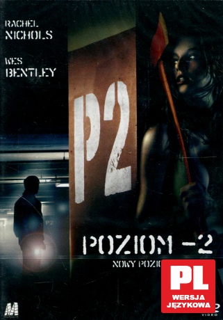 Poziom -2 [DVD]