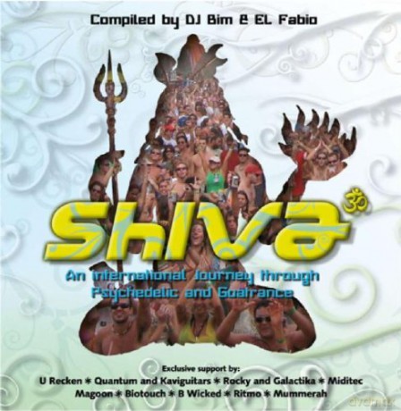 Shiva: Shiva [CD]