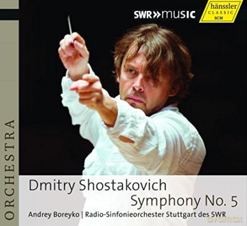 D. Shostakovich: Shostakovich: Symphony No 5 in D Minor [CD]