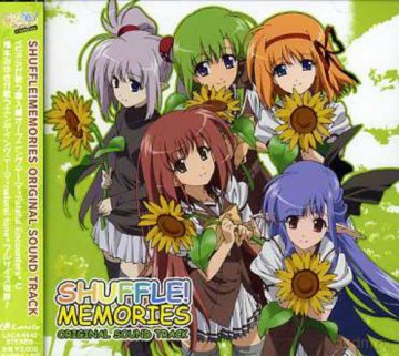 Shuffle! Memories [CD]