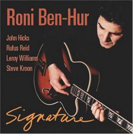 Ben: Signature [CD]