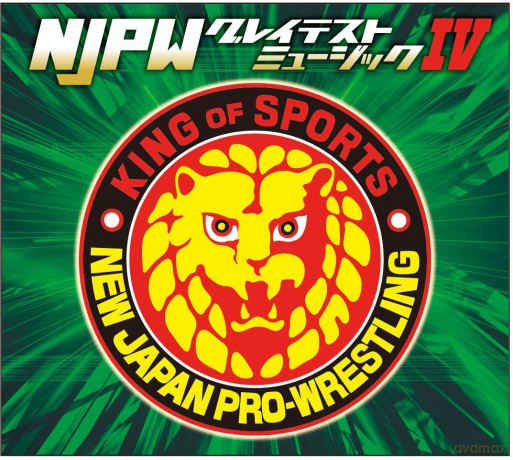 Sin Nihon Puroresuringu Njpw Greatest Music4 [CD]