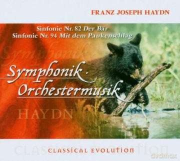Hungarian State Orchestra: Sinfonie 82/Sinfo [CD]
