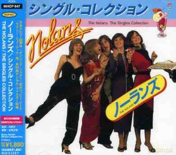 The Nolans: Singles Collection [CD]