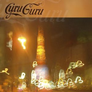 Guru Guru: In The Guru Lounge (digipack) [CD]
