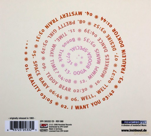 Guru Guru: Shake Well [CD]