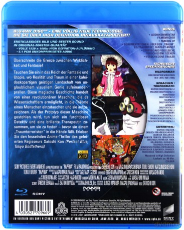 Papryka [Blu-Ray]