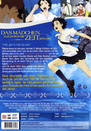 O dziewczynie skaczącej przez czas [DVD]