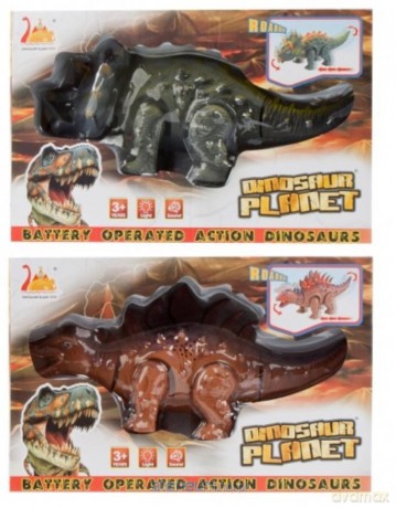 Dinozaur [FIGURKA]