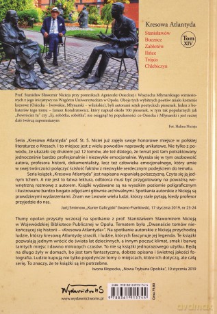 Kresowa Atlantyda (Tom 14) - Stanisław Sławomir Nicieja [KSIĄŻKA]