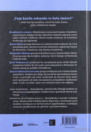 Ostatni Sprawiedliwi - Anna Piątkowska, Katarzyna Pruszkowska-Sokall [KSIĄŻKA]