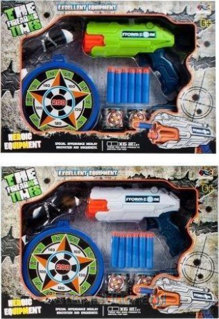 Pistolet na strzałki z akcesoriami