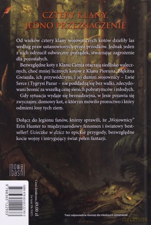 Wojownicy (Tom 1) Ucieczka w dzicz - Erin Hunter [KSIĄŻKA]