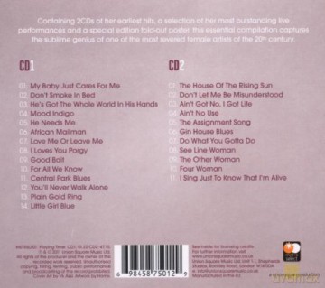 Nina Simone: Love Me Or Leave Me [2CD]