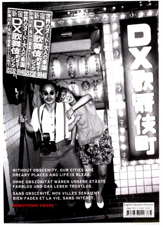 Araki. Tokyo Lucky Hole - Nobuyoshi Araki [KSIĄŻKA]