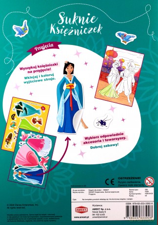 Disney Księżniczka Suknie księżniczek Przyjęcia [KSIĄŻKA]