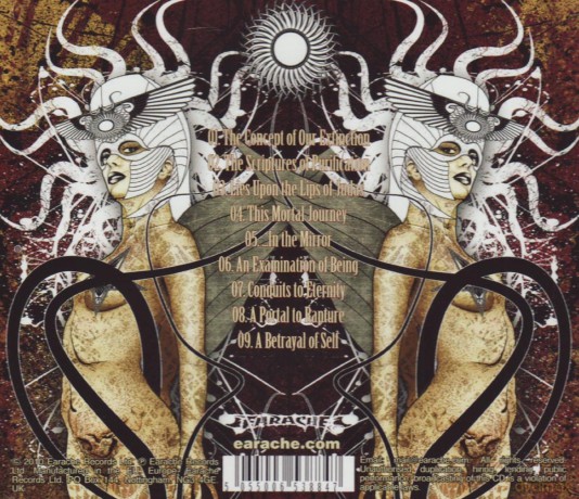 Order Of Ennead: Anexamination Of Being Limited Edition [CD]