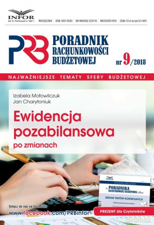 Ewidencja pozabilansowa po zmianach - Izabela Motowilczuk, Jan Charytoniuk [KSIĄŻKA]