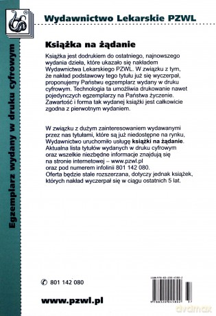 Farmakognozja Podręcznik dla studentów farmacji - Stanisław Kohlmunzer [KSIĄŻKA]