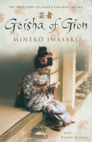 Geisha of Gion - Mineko Iwasaki [KSIĄŻKA]