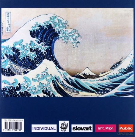 Hokusai - Olaf Mextorf [KSIĄŻKA]