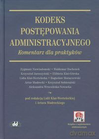 Kodeks postępowania administracyjnego [KSIĄŻKA]