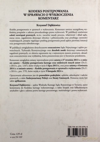 Kodeks postępowania w sprawach o wykroczenia Komentarz - Krzysztof Dąbkiewicz [KSIĄŻKA]