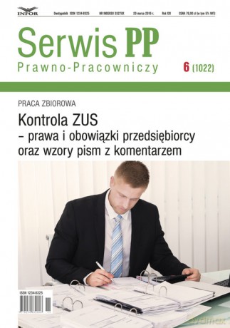 Kontrola ZUS-prawa i obowiazki przedsiębiorcy oraz wzory pism z komentarzem [KSIĄŻKA]