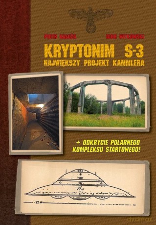 Kryptonim S-3 - Igor Witkowski, Piotr Kałuża [KSIĄŻKA]