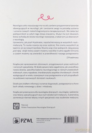 Neurologia wieku rozwojowego. [KSIĄŻKA]