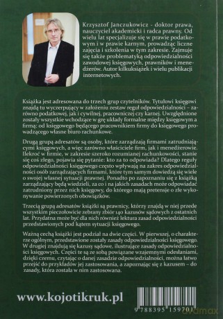 Odpowiedzialność księgowego - Krzysztof Janczukowicz [KSIĄŻKA]