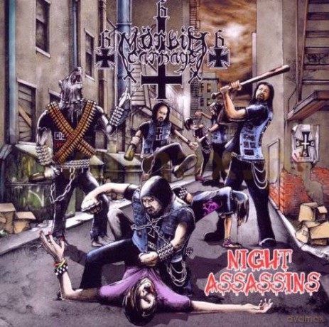 Morbid Carnage: Night Assassins [CD]