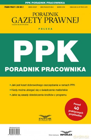 PPK Poradnik Pracownika [KSIĄŻKA]