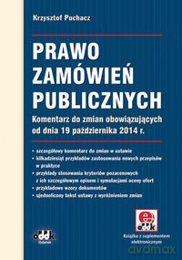 Prawo zamówień publicznych - Krzysztof Puchacz [KSIĄŻKA]