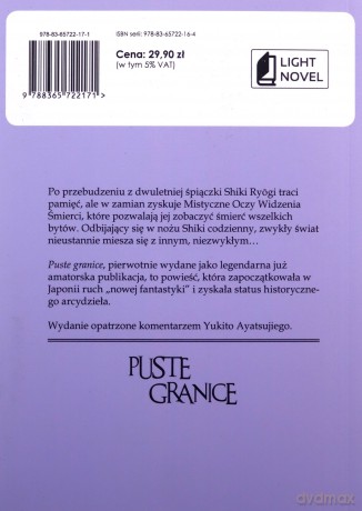 Puste granice: Ogród grzeszników 1 - Kinoko Nasu [KSIĄŻKA]