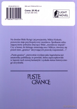 Puste granice: Ogród grzeszników 3 - Kinoko Nasu [KSIĄŻKA]