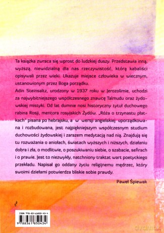 Róża o trzynastu płatkach - Adin Steinsaltz [KSIĄŻKA]
