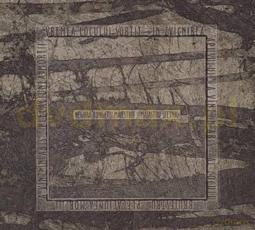 Negura Bunget: Maiestrit-Maiastru Sfetnic [CD]