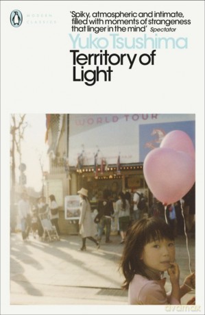 Territory of Light - Yuko Tsushima [KSIĄŻKA]
