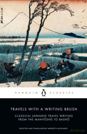 Travels with a Writing Brush [KSIĄŻKA]