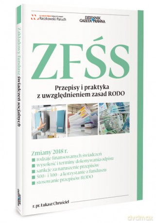 Zakładowy fundusz świadczeń socjalnych - Łukasz Chruściel [KSIĄŻKA]