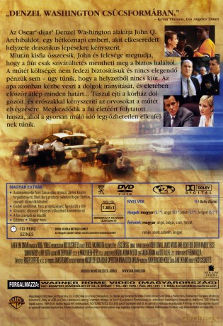 John Q [DVD]