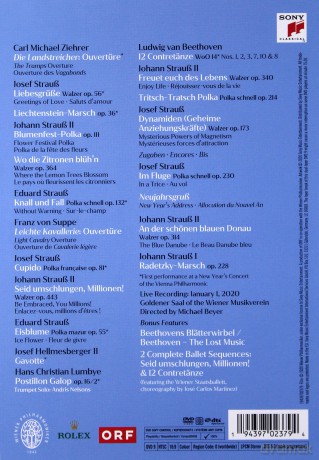 Andris Nelsons & Wiener Philharmoniker: Neujahrskonzert 2020 / New Year's Concert 2020 [DVD]