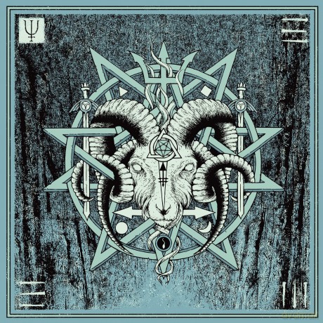 Unearthly Trance: V [CD]