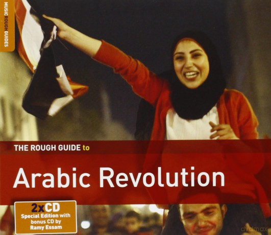 Arabic Revolution - the Rough Guide To [2CD]