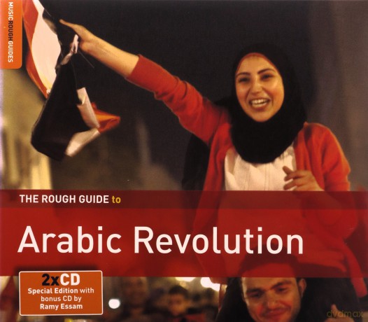 Arabic Revolution - the Rough Guide To [2CD]