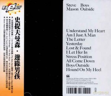 Steve Mason: Boys Outside [CD]